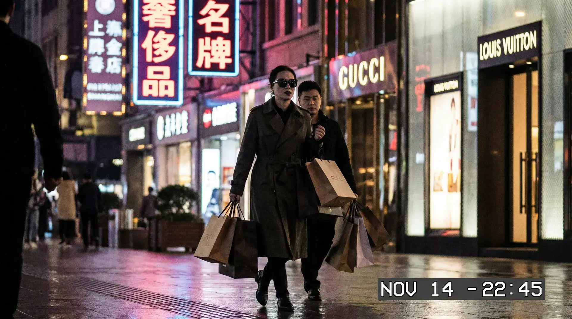 皇冠新体育app - 奢侈品购物被拍